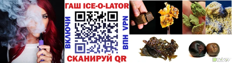Сколько стоит Янаул Бошки Шишки Alpha-PVP Гашиш МЕФ АМФ COCAIN