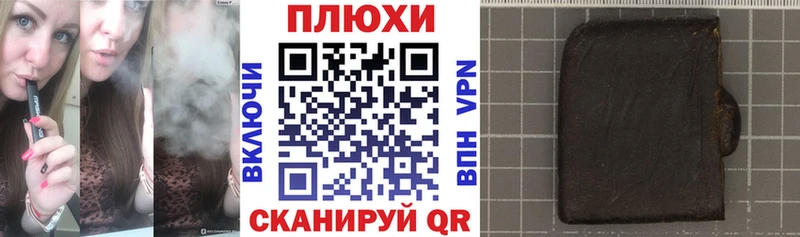 мориарти Telegram  Янаул  ГАШ VHQ 