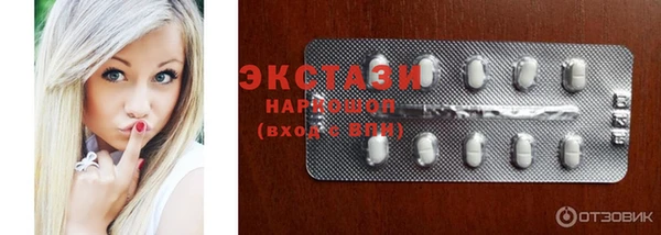 кокаин перу Нягань