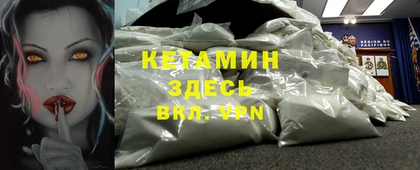 спиды Нязепетровск