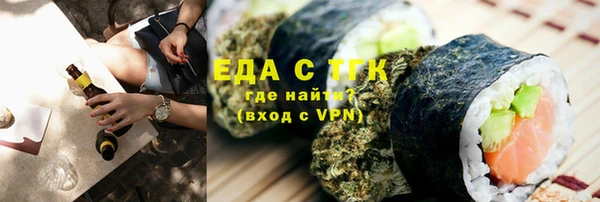 спиды Нязепетровск
