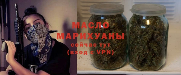 mdma Няндома