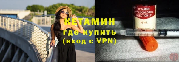 спиды Нязепетровск