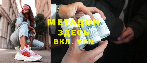 mdma Няндома