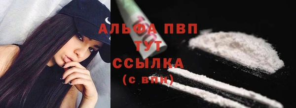 mdma Няндома