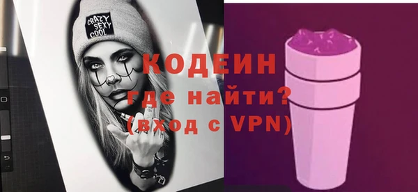 кокаин перу Нягань