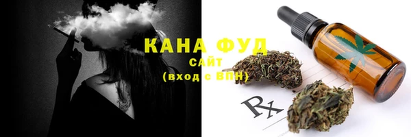 кокаин перу Нягань