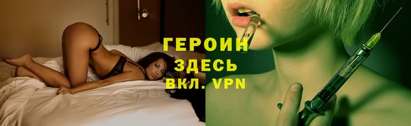 марки nbome Алзамай