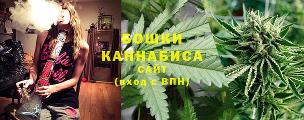 гашишное масло Алексеевка