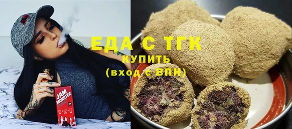 хмурый Абдулино