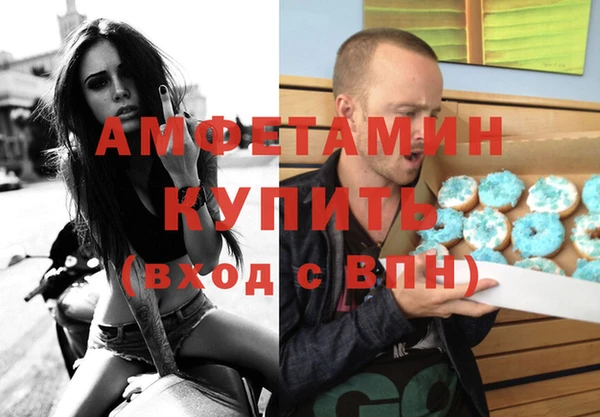jwh Абаза