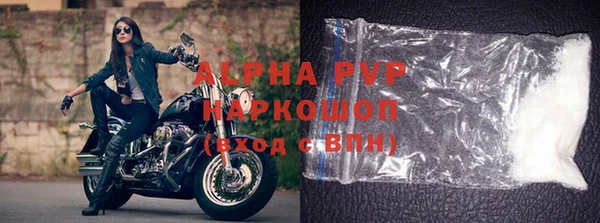 спиды Нязепетровск