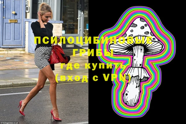 кокаин перу Нягань