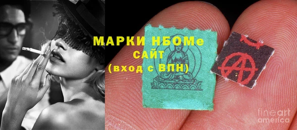 mdma Няндома
