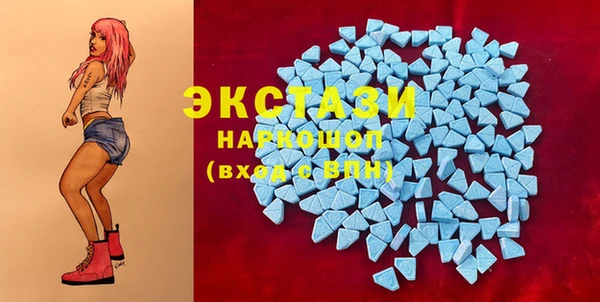 mdma Няндома