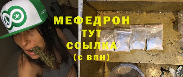 кокаин перу Нягань