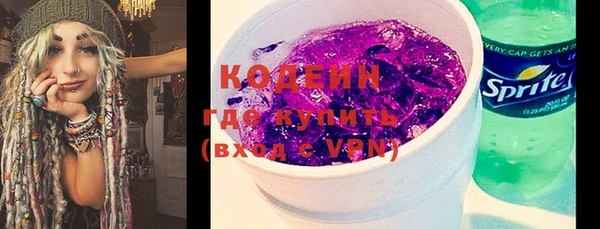 спиды Нязепетровск