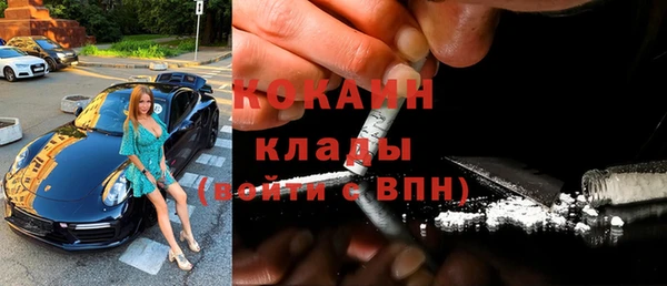 спиды Нязепетровск