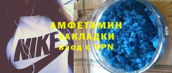 mdma Няндома
