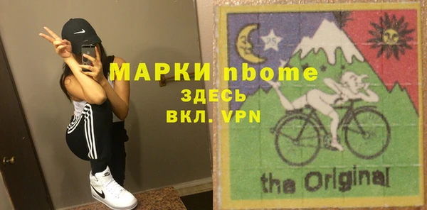 mdma Няндома