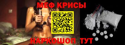 таблы Нарткала