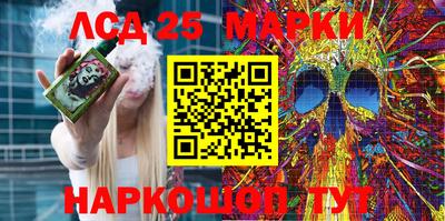 таблы Нарткала