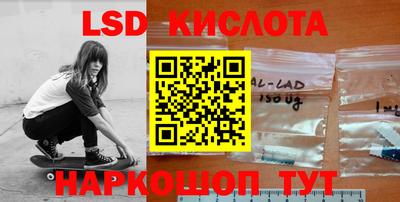 таблы Нарткала