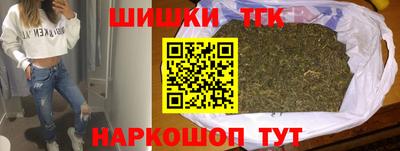 мескалин Нальчик