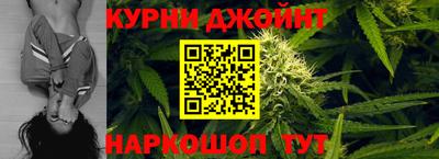 таблы Нарткала