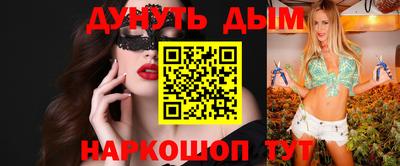 таблы Нарткала