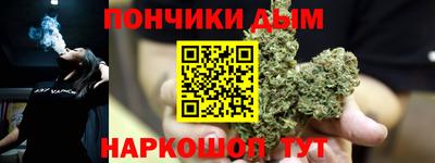 мескалин Нальчик