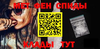 таблы Нарткала