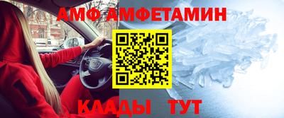таблы Нарткала