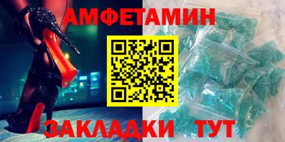 мескалин Нальчик