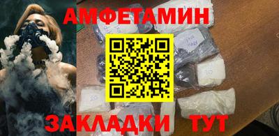 таблы Нарткала