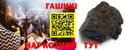 мескалин Нальчик