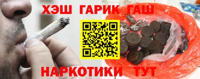 мескалин Нальчик